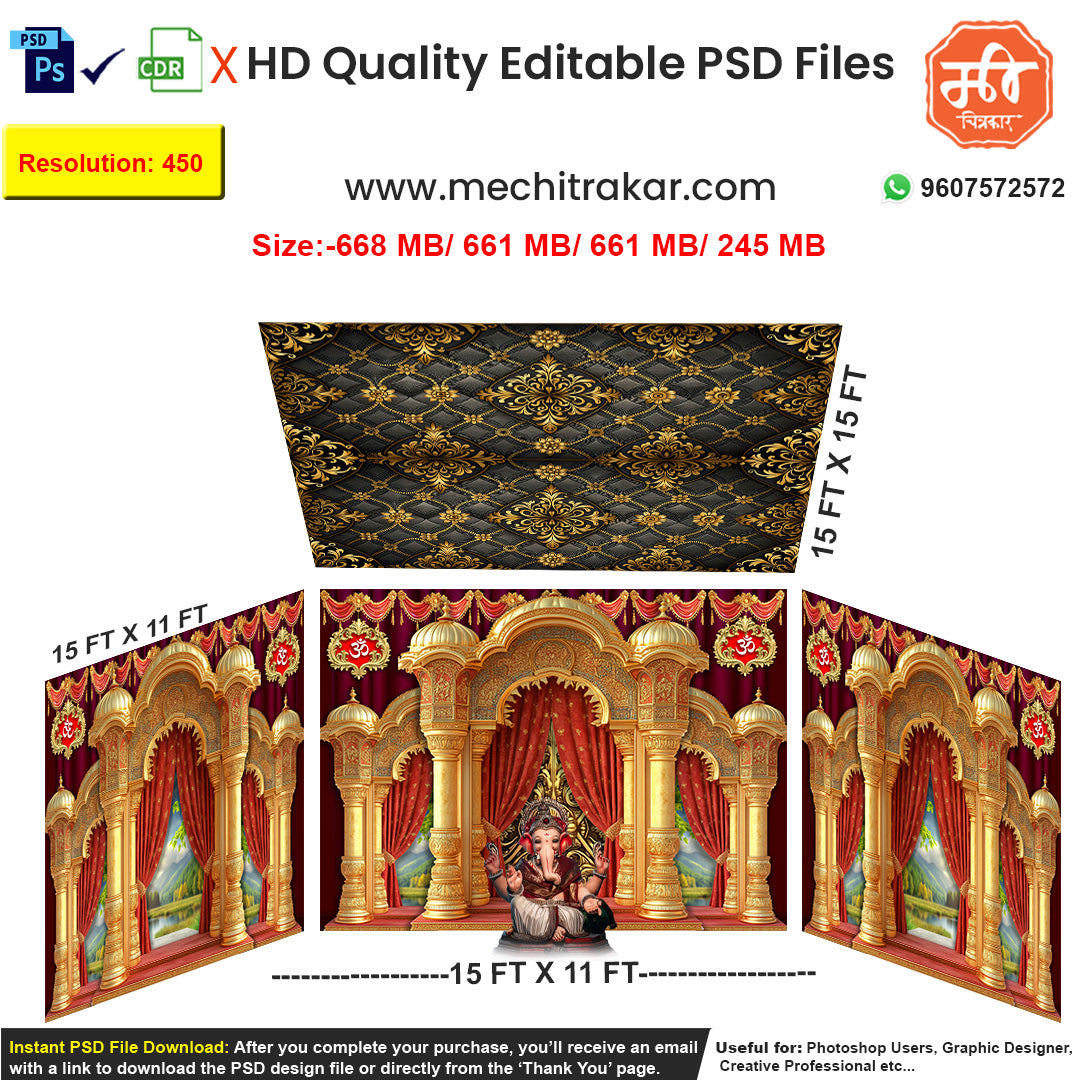 Editable 4-side royal palace pandal backdrop as an editable psd template, in a rich red and gold theme, featuring ornate arches with a serene nature view and Om symbols.