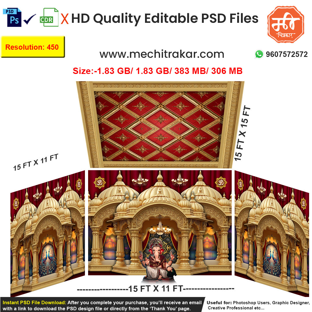 Editable 4-side grand temple pandal backdrop as an editable psd template, in a rich red and gold theme, featuring golden domes, ornate arches, and peacock motifs.