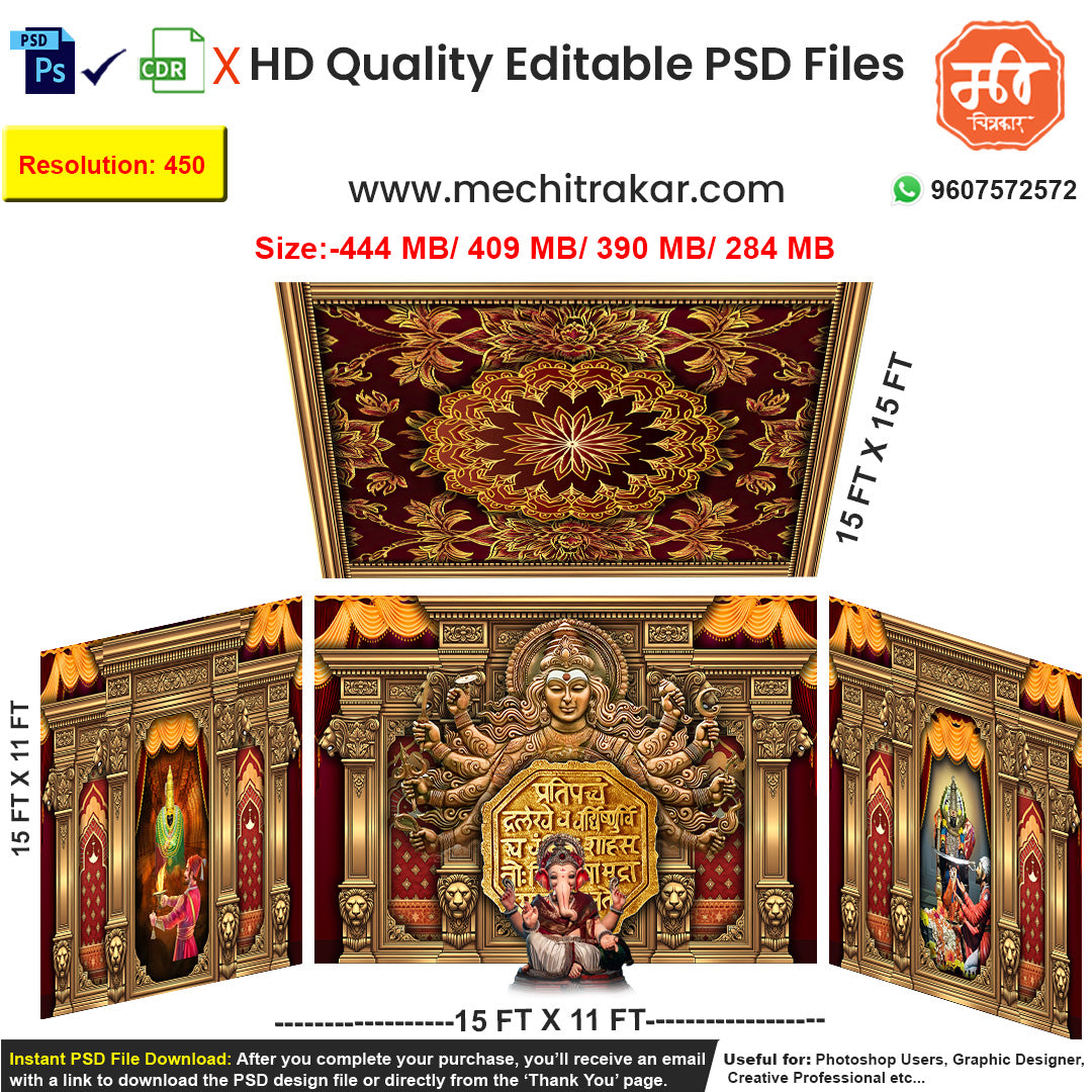 Editable 4-side temple pandal backdrop as an editable psd template, featuring a large carved murti of Goddess Durga as Mahishasuramardini and the Rajmudra, for Navratri or Ganpati festivals.