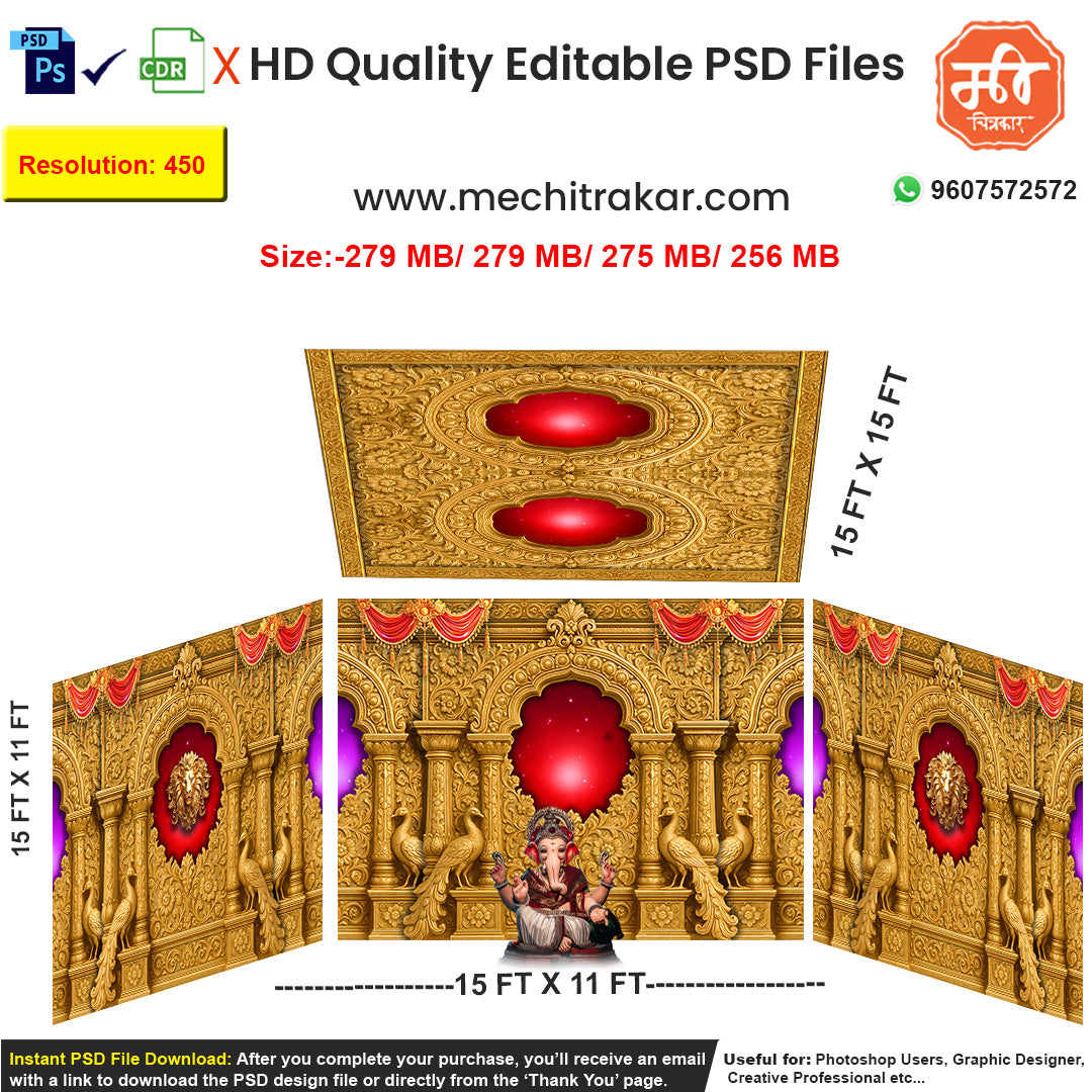 Editable 4-side royal darbar pandal backdrop as an editable psd template, in a rich gold and red theme with purple lighting, featuring lion and peacock motifs.