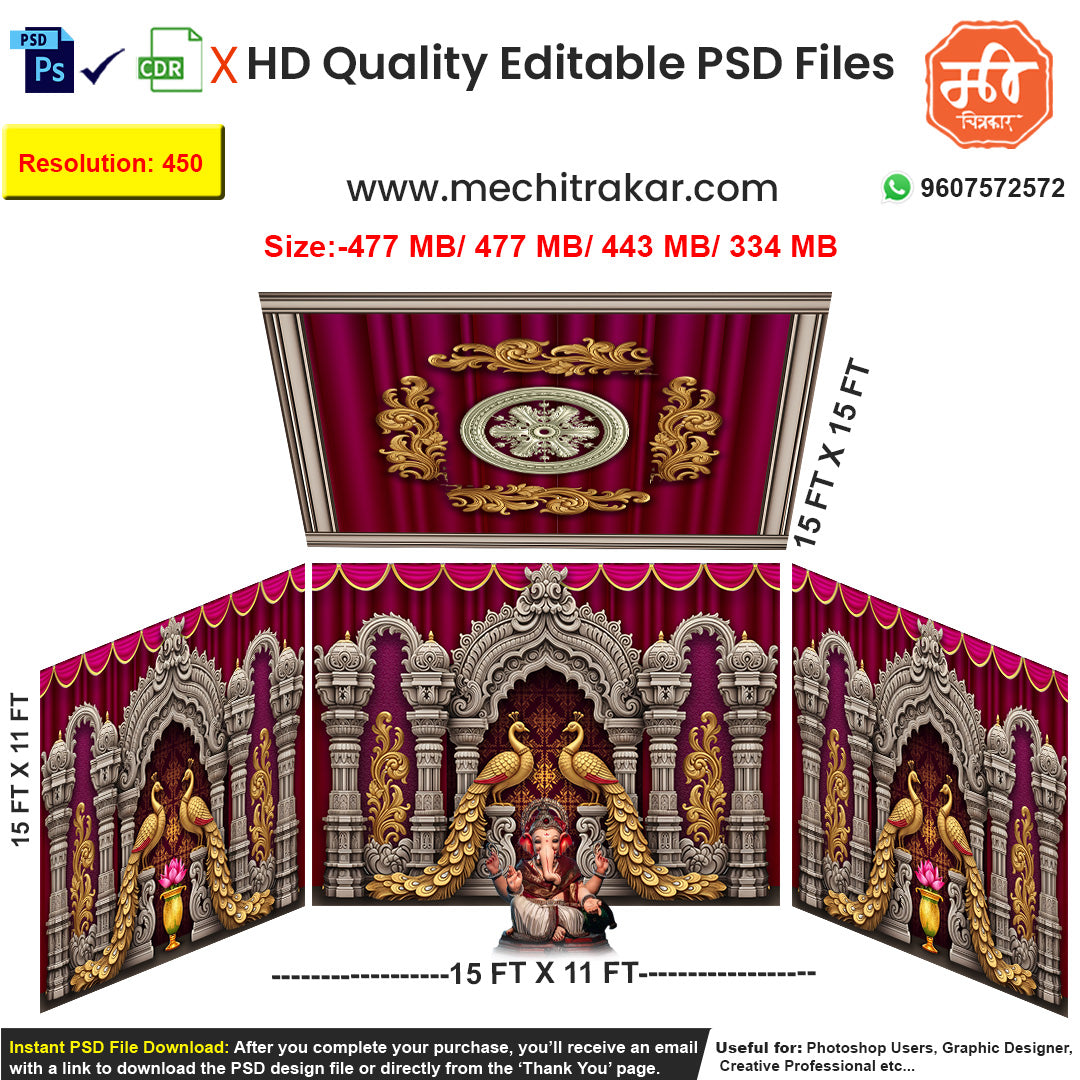 Editable 4-side carved temple pandal backdrop as an editable psd template, in a monochrome stone and pink theme, featuring elaborate arches and beautiful peacock pairs.