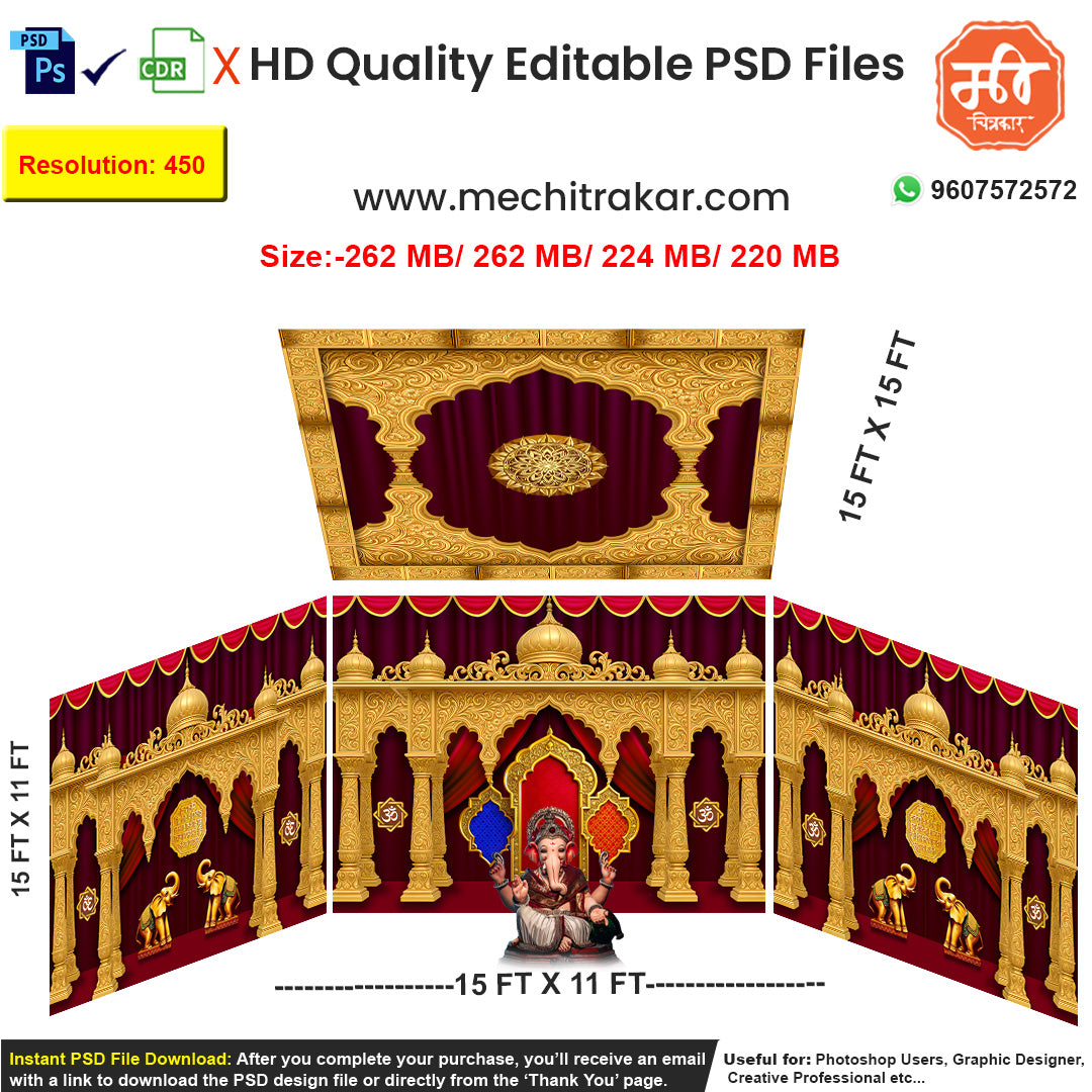Editable 4-side royal pandal backdrop as an editable psd template, in a rich red and gold theme, featuring golden arches, red curtains, and elephant motifs.