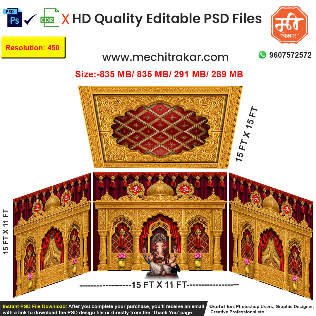 Editable 4-side grand temple pandal backdrop as an editable psd template, in a rich red and gold theme, featuring golden domes, red curtains, and Om symbols.