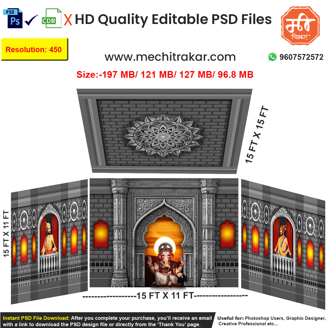 Editable 4-side historical wada pandal backdrop as an editable psd template, featuring a carved stone hall, glowing lamps in arched niches.