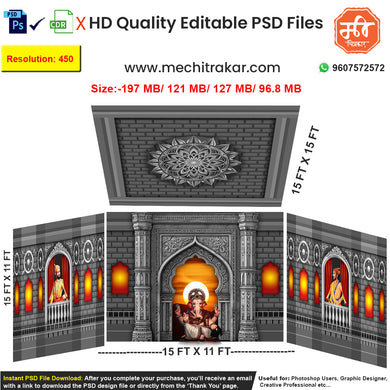 Editable 4-side historical wada pandal backdrop as an editable psd template, featuring a carved stone hall, glowing lamps in arched niches.