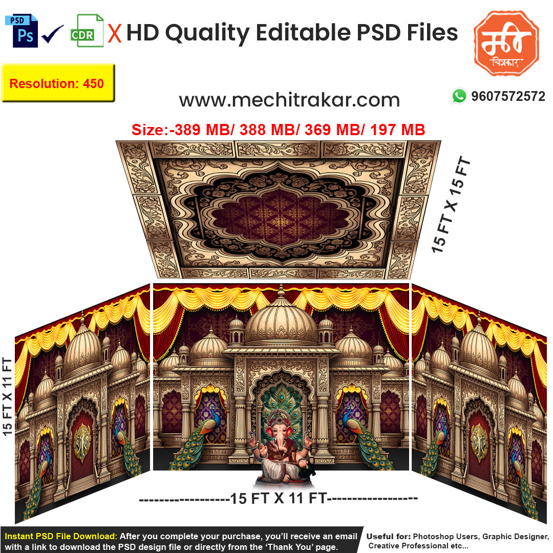 Editable 4-side grand temple pandal backdrop as an editable psd template, in a rich red, purple, and gold theme, featuring golden domes and beautiful peacock motifs.