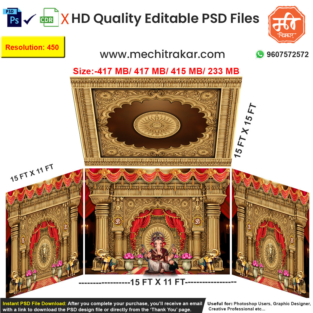  Editable 4-side grand golden pandal backdrop as an editable psd template, in a rich red and gold theme, featuring ornate pillars, elephant figures,