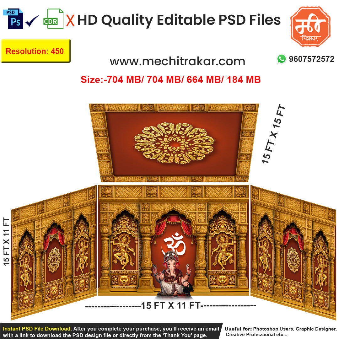 Editable 4-side divine darbar pandal backdrop as an editable psd template, in a rich red and gold theme, featuring carved Apsara figures and a central Om symbol.