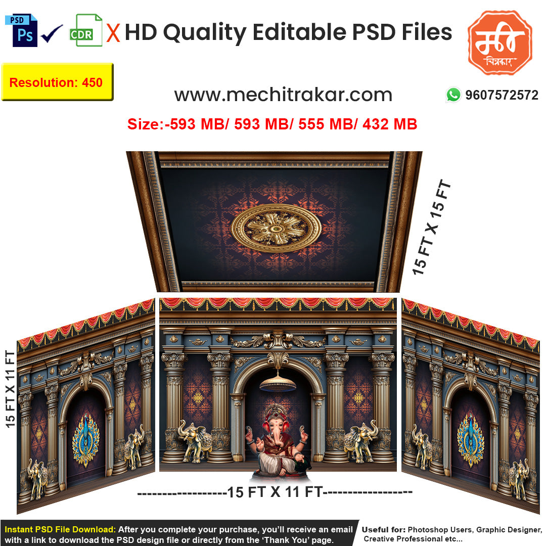 Editable 4-side grand golden pandal backdrop as an editable psd template, in a rich red, gold, and dark blue theme, featuring ornate pillars, elephant figures, and peacock medallions.