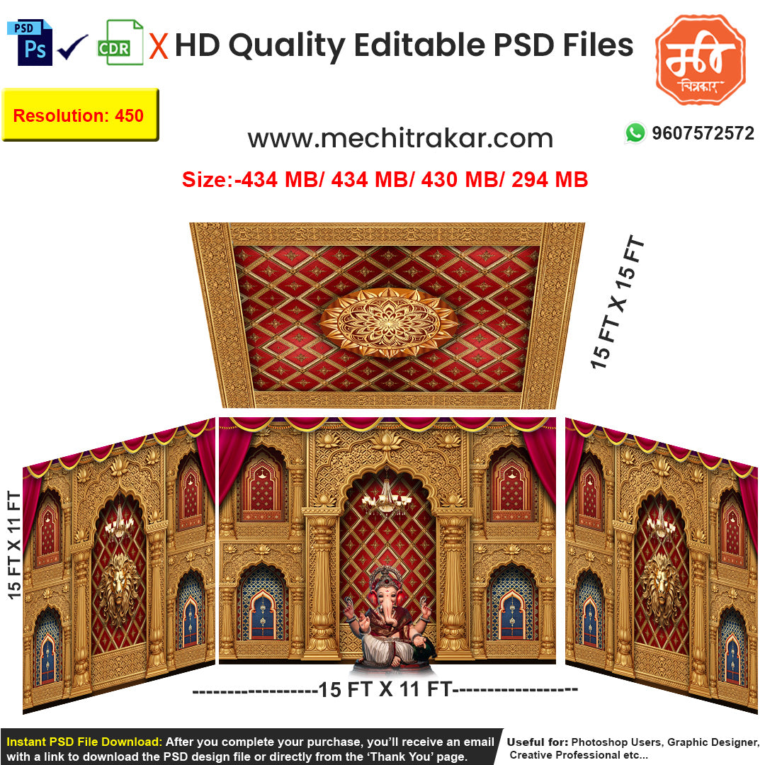 Editable 4-side royal pandal backdrop as an editable psd template, in a rich red and gold theme, featuring powerful golden lion motifs, ornate pillars, and a chandelier.