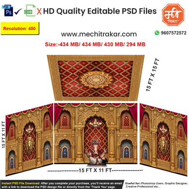 Editable 4-side royal pandal backdrop as an editable psd template, in a rich red and gold theme, featuring powerful golden lion motifs, ornate pillars, and a chandelier.