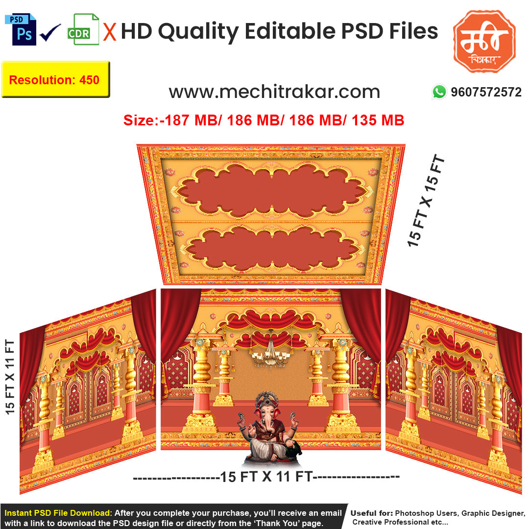 Editable 4-side royal pandal backdrop as an editable psd template, in a rich red, orange, and gold theme, featuring ornate pillars, a chandelier.