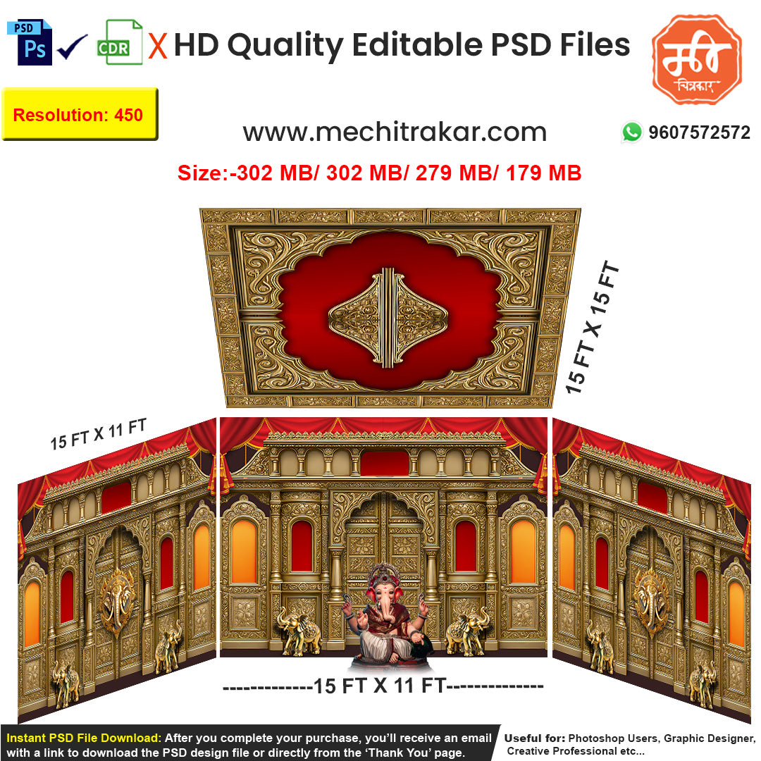 Create a divine golden darbar for your festival or wedding with this 4-side editable PSD template, featuring a majestic wada design with rich elephant art.