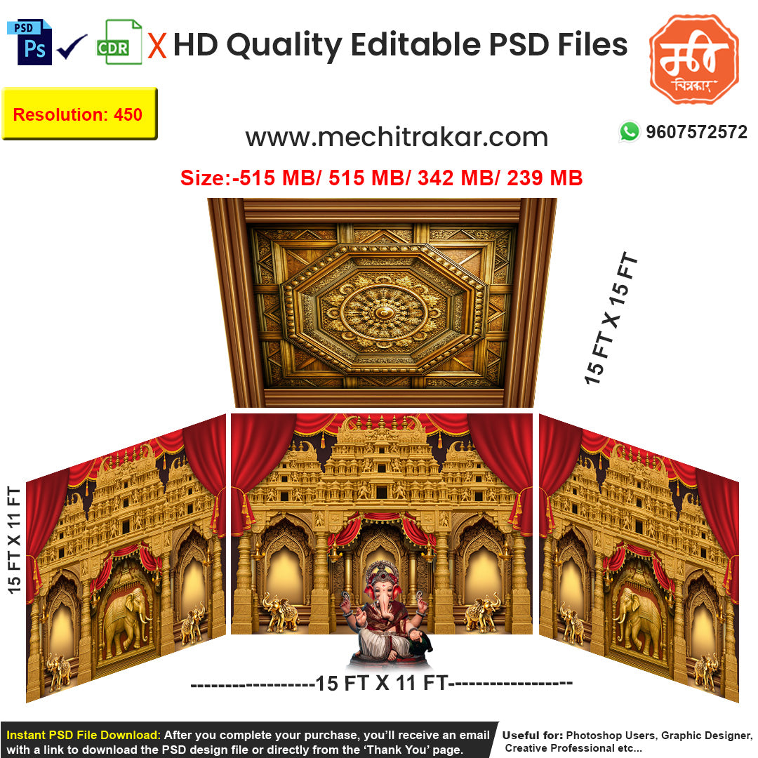 Editable 4-side grand temple pandal backdrop as an editable psd template, in a rich red and gold theme, featuring ornate pillars, elephant figures, and carved Apsara motifs.
