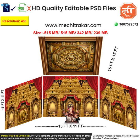 Editable 4-side grand temple pandal backdrop as an editable psd template, in a rich red and gold theme, featuring ornate pillars, elephant figures, and carved Apsara motifs.