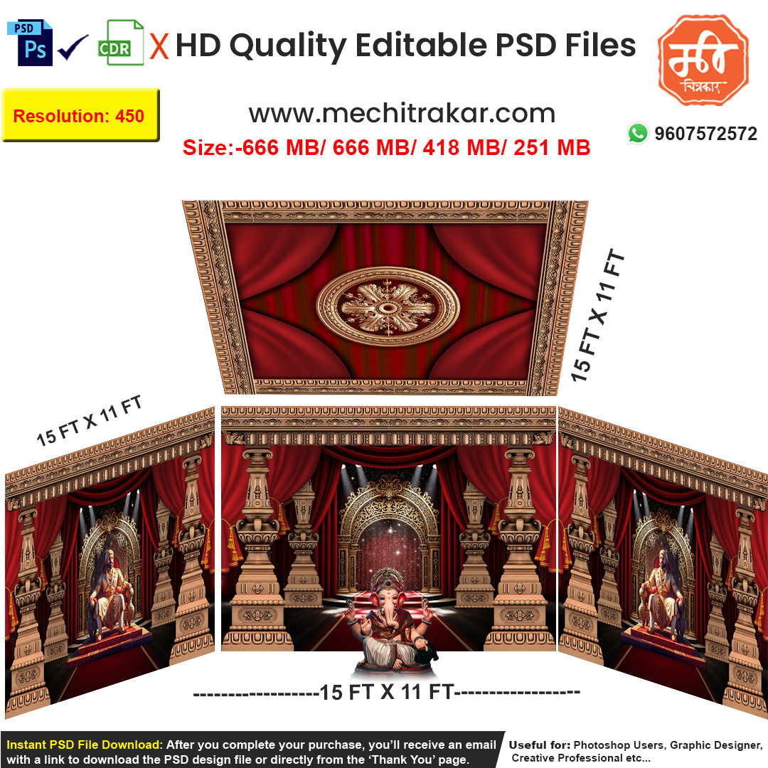  Create a majestic royal darbar for your festival or wedding with this 4-side editable PSD template,