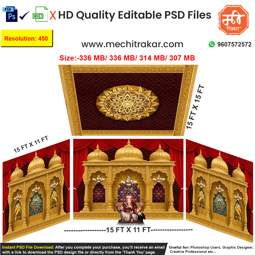 Editable 4-side grand temple pandal backdrop as an editable psd template, in a rich red and gold theme, featuring golden domes, chandeliers.