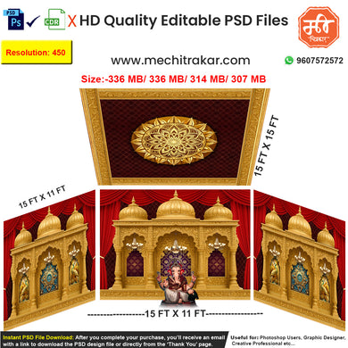 Editable 4-side grand temple pandal backdrop as an editable psd template, in a rich red and gold theme, featuring golden domes, chandeliers.