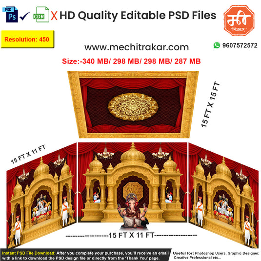 Editable 4-side 'Chhatrapati Shivaji Maharaj Darbar' pandal backdrop as an editable psd template, depicting the Chhatrapati on his golden throne (sinhasan) surrounded by his court.