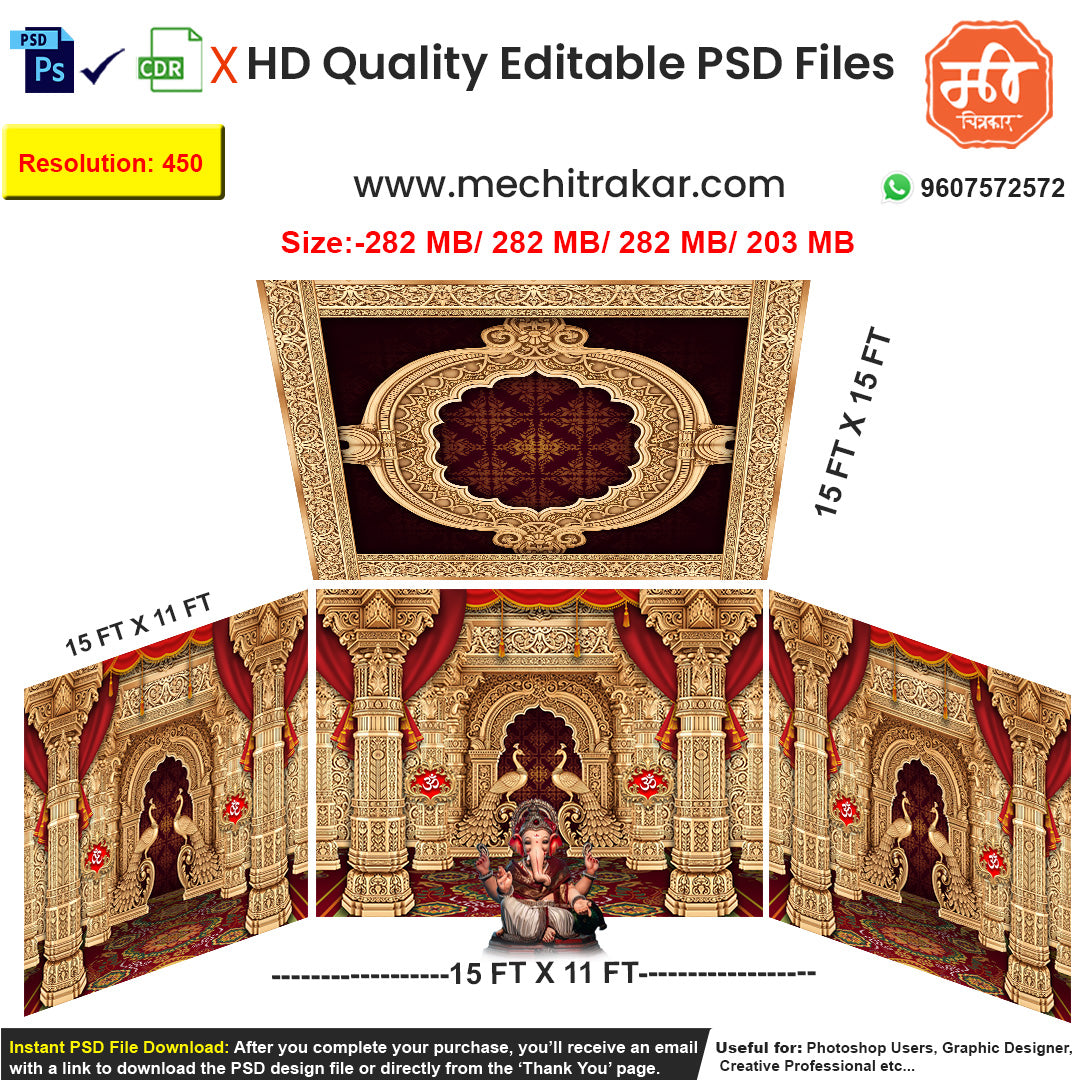 Editable 4-side grand temple pandal backdrop as an editable psd template, in a rich red and gold theme, featuring highly detailed carvings, ornate pillars, and peacock pairs.
