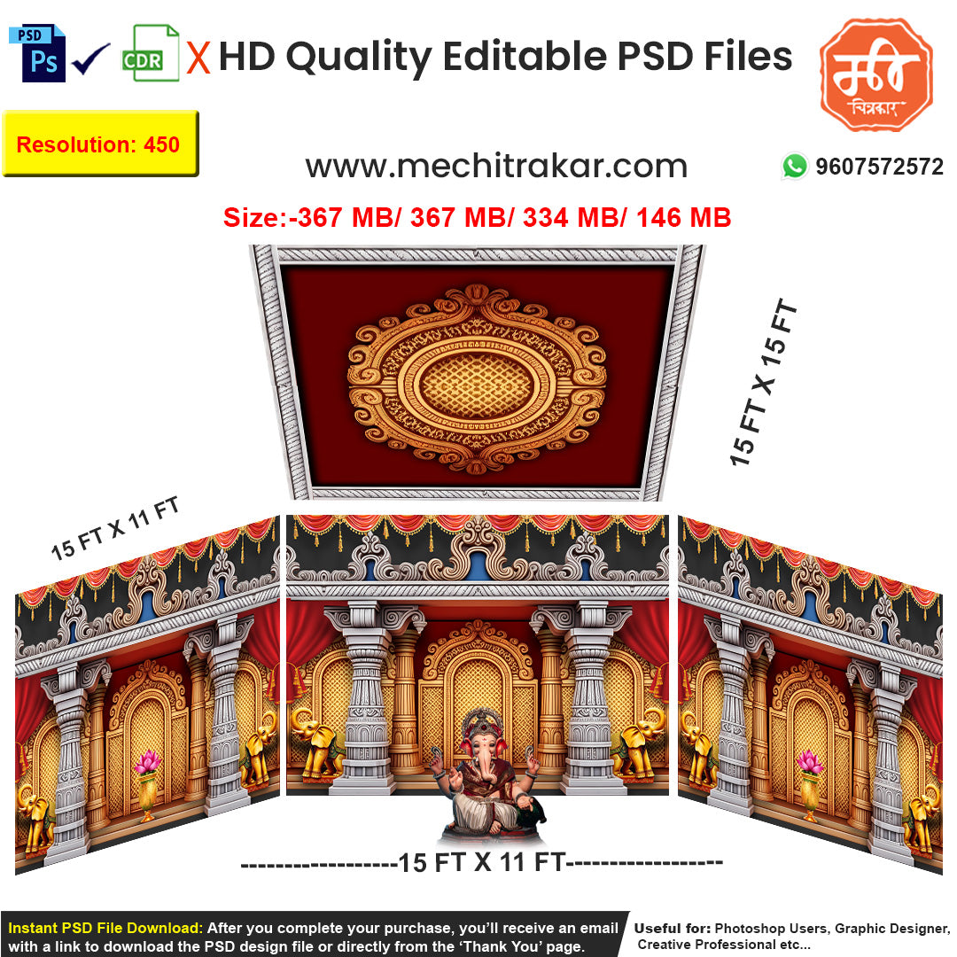 Editable 4-side carved stone temple pandal backdrop as an editable psd template, in a monochrome and red theme, featuring ornate pillars, elephant figures, and lotus motifs.