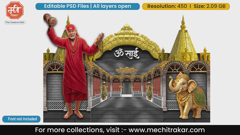 Om Sai Shirdi Golden Temple Editable PSD Backdrop Template