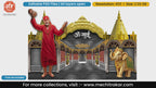 Om Sai Shirdi Golden Temple Editable PSD Backdrop Template