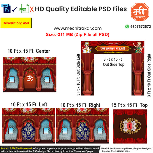 Create an opulent festival dekhava with this 5-side editable PSD template, designed as a majestic red and gold palace hall for Ganpati, Navratri, or royal weddings.