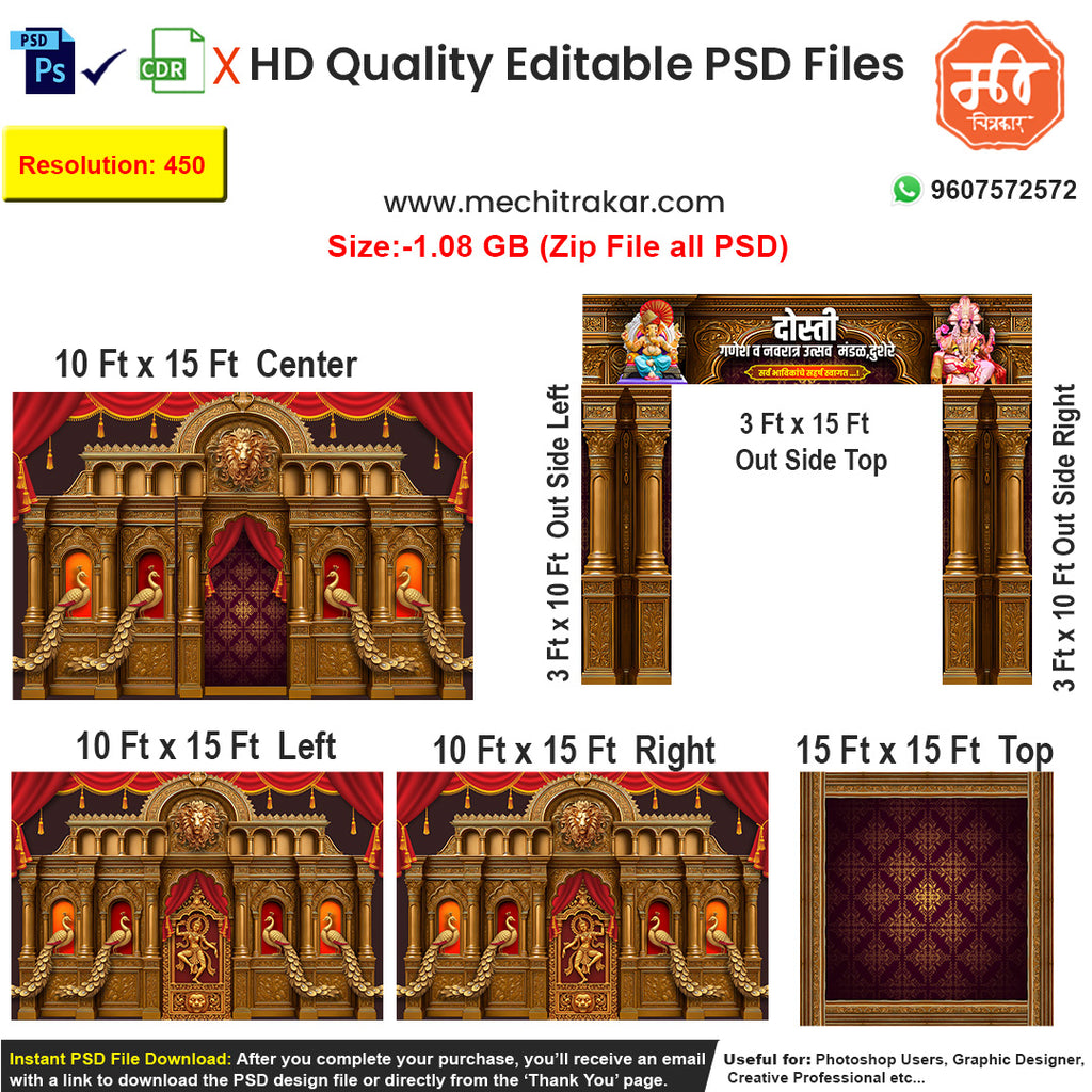 Create a grand royal darbar for your festival with this 5-side editable PSD template, designed to look like a historic Indian palace hall or wada.