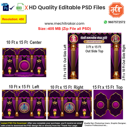 Create an opulent festival dekhava with this 5-side editable PSD template, designed as a majestic purple and gold palace hall for Ganpati, Navratri, or royal weddings.