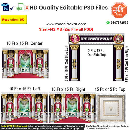 Create an elegant festival dekhava with this 5-side editable PSD template, designed as a majestic white and gold palace hall for Ganpati, Navratri, or royal weddings.