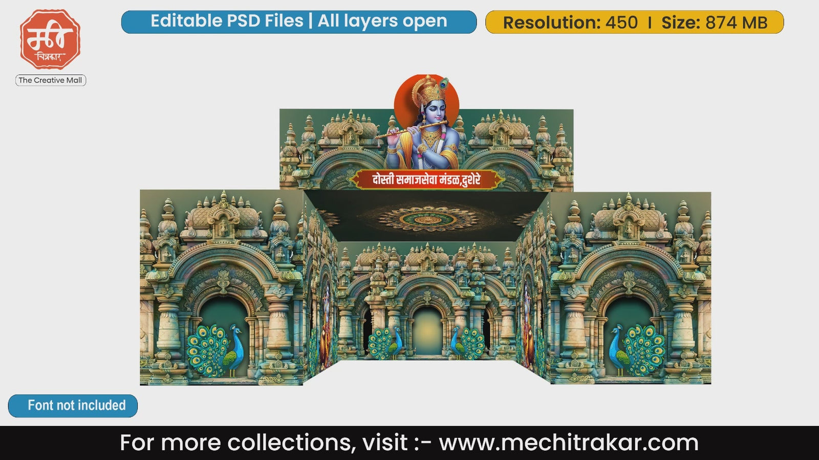 video thumbnail (auto)