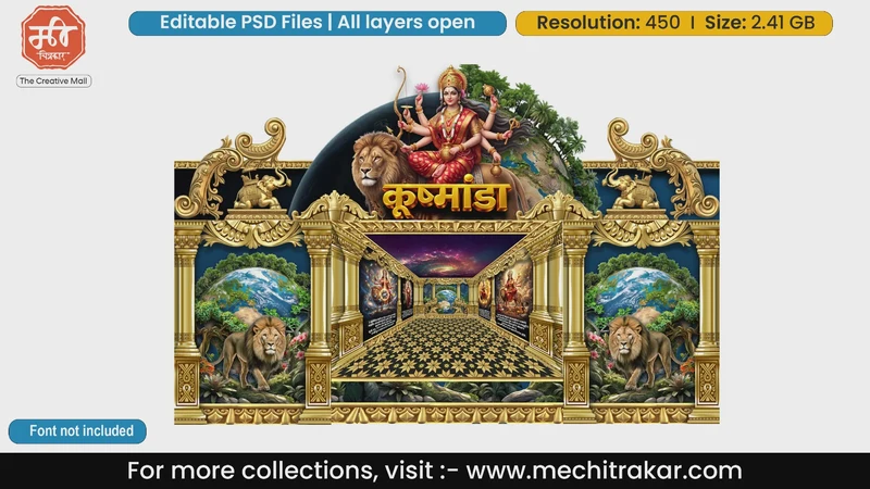 Goddess Kushmanda Editable PSD Pandal Decoration Template