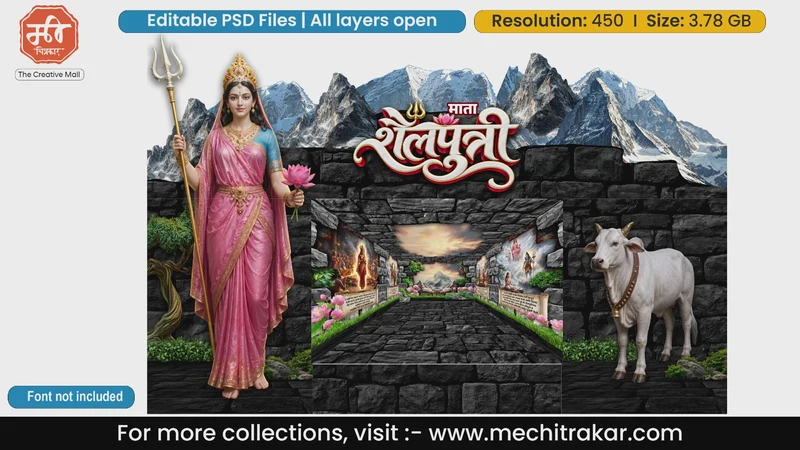 Goddess Shailputri Editable PSD Pandal Decoration Template