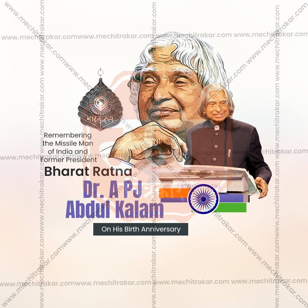 Professional A P J Abdul Kalam Jayanti Marathi Template Design for Social Media in Marathi, Hindi, and English - PSD and JPG by Me Chitrakar