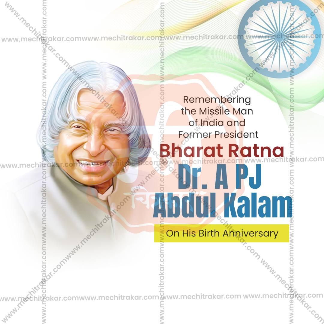 Professional A P J Abdul Kalam Jayanti Marathi Template Design in Marathi, Hindi, and English - High-Quality Editable PSD and JPG by Me Chitrakar