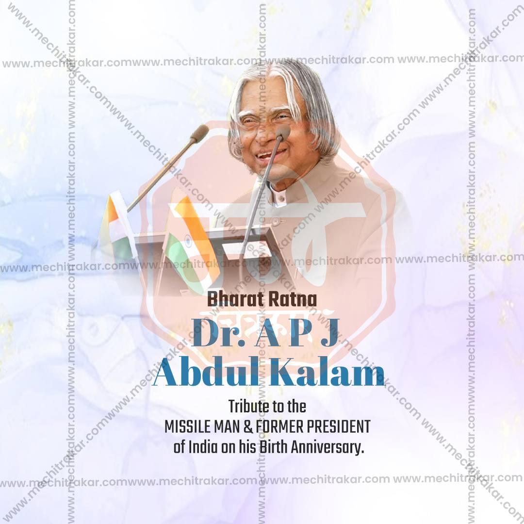 Creative A P J Abdul Kalam Jayanti Marathi Festival Poster in Marathi, Hindi, and English - Editable PSD and JPG by Me Chitrakar
