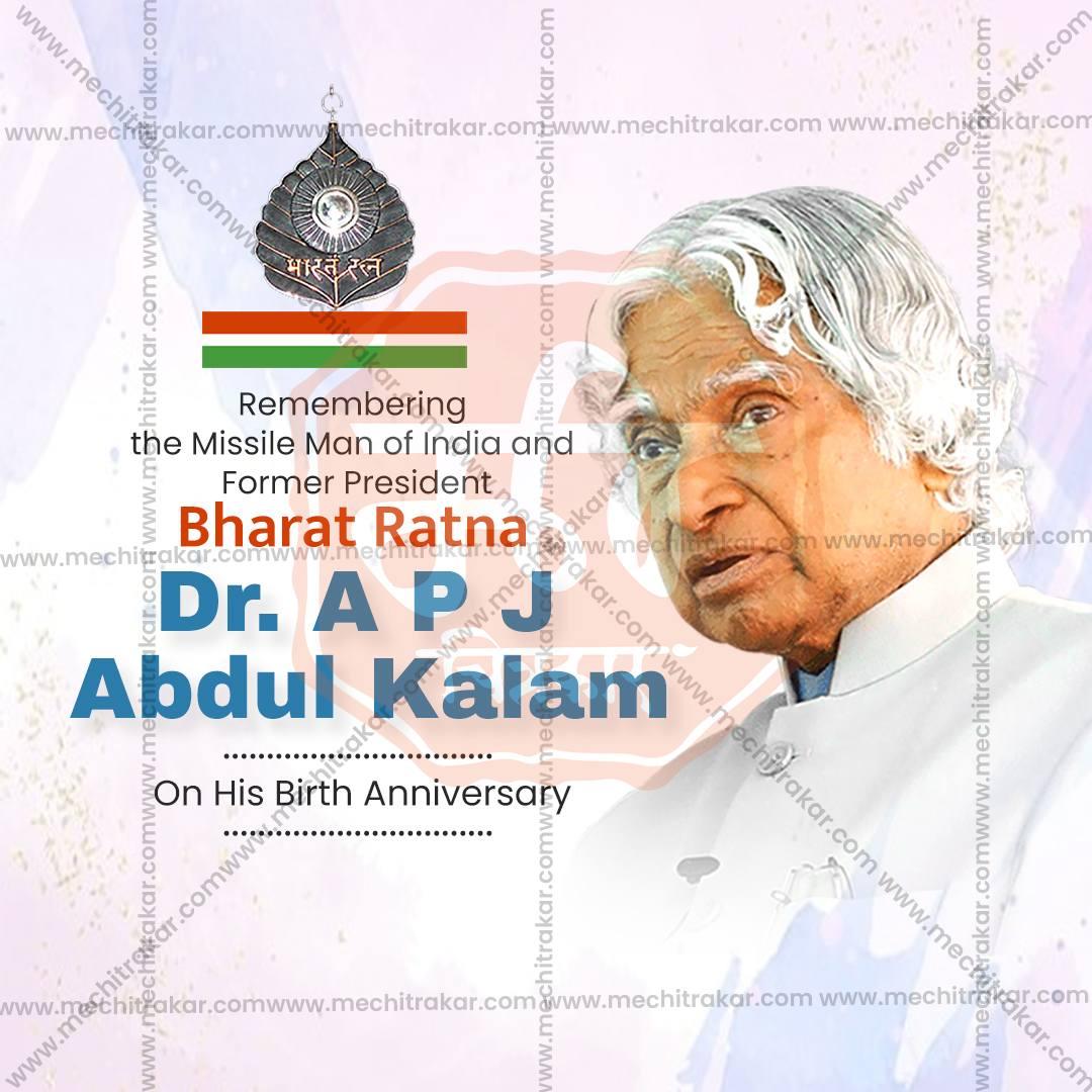 High-Quality A P J Abdul Kalam Jayanti Marathi Festival Social Media Post in Marathi, Hindi, and English - PSD and JPG by Me Chitrakar