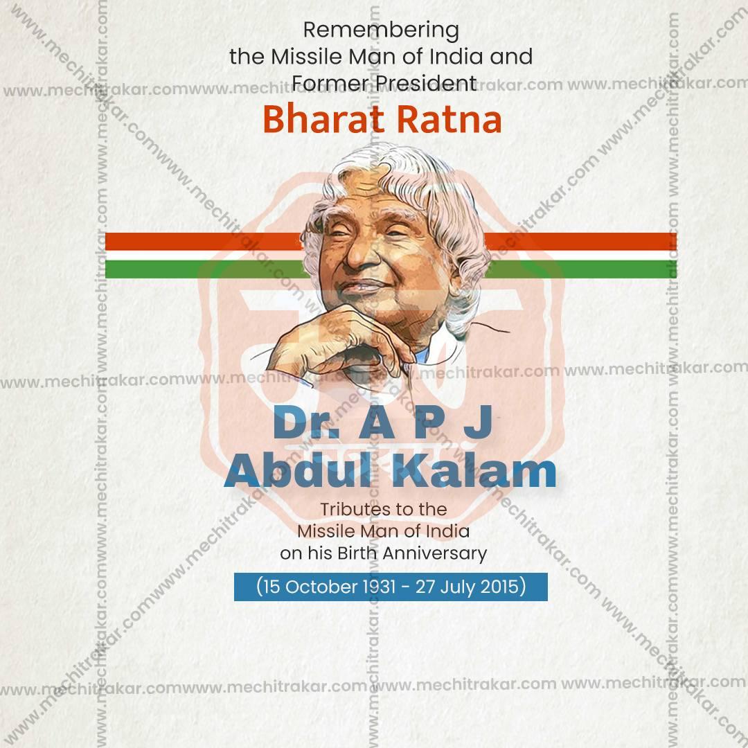 Stunning A P J Abdul Kalam Jayanti Marathi Festival Banner in Marathi, Hindi, and English - Editable PSD and JPG by Me Chitrakar