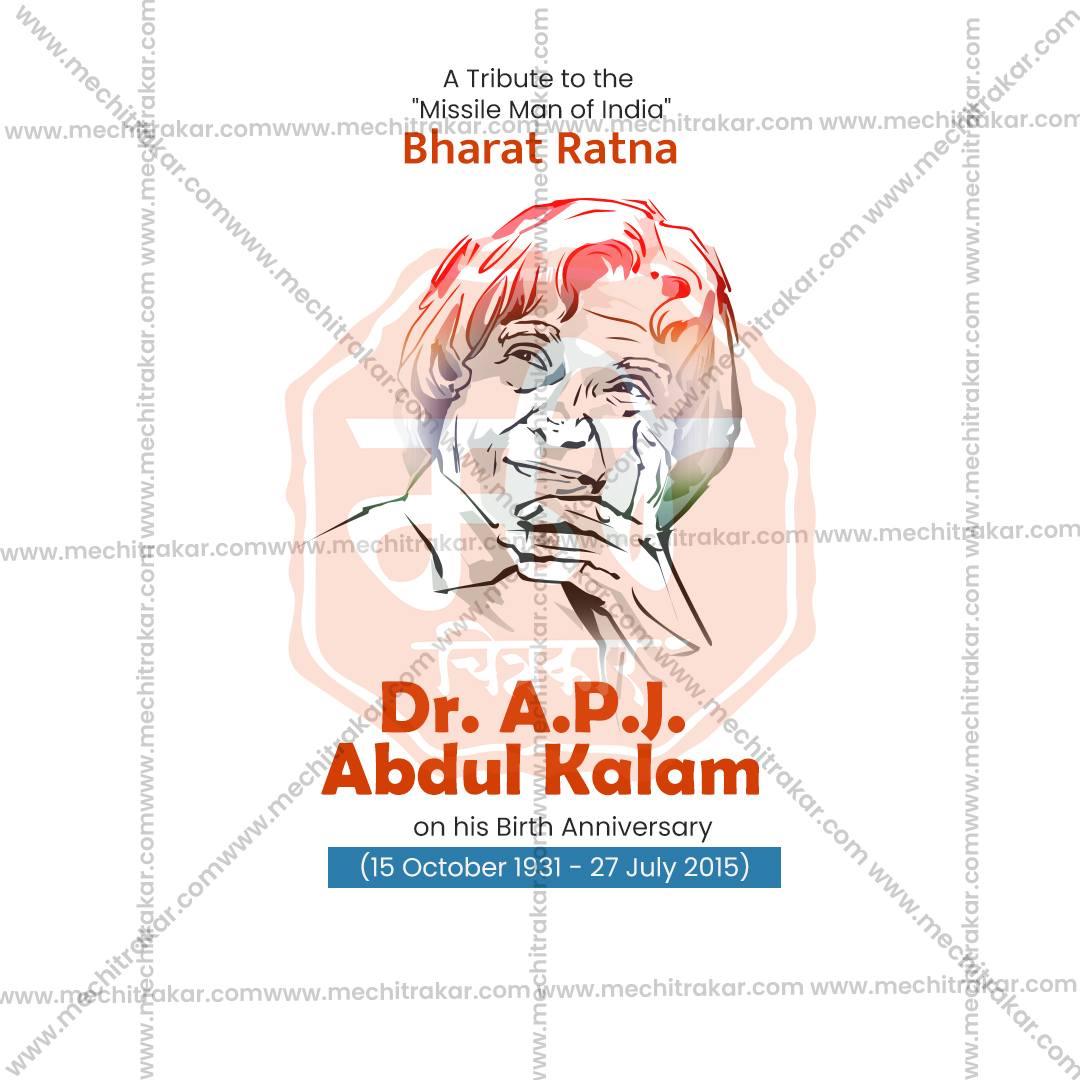 Elegant A P J Abdul Kalam Jayanti Marathi Flyer Design in Marathi, Hindi, and English - High-Quality PSD and JPG by Me Chitrakar