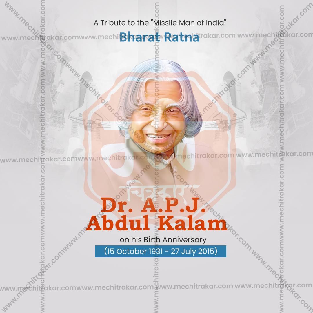 Beautiful A P J Abdul Kalam Jayanti Marathi Event Poster in Marathi, Hindi, and English - High-Quality Editable PSD and JPG by Me Chitrakar