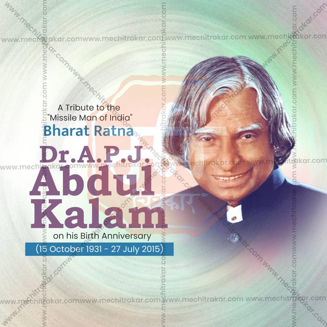 High-Quality A P J Abdul Kalam Jayanti Marathi Festival Flyer in Marathi, Hindi, and English - Editable PSD and JPG by Me Chitrakar