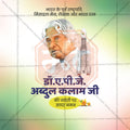 High-Quality A P J Abdul Kalam Jayanti Marathi Festival Social Media Post in Marathi, Hindi, and English - PSD  by Me Chitrakar