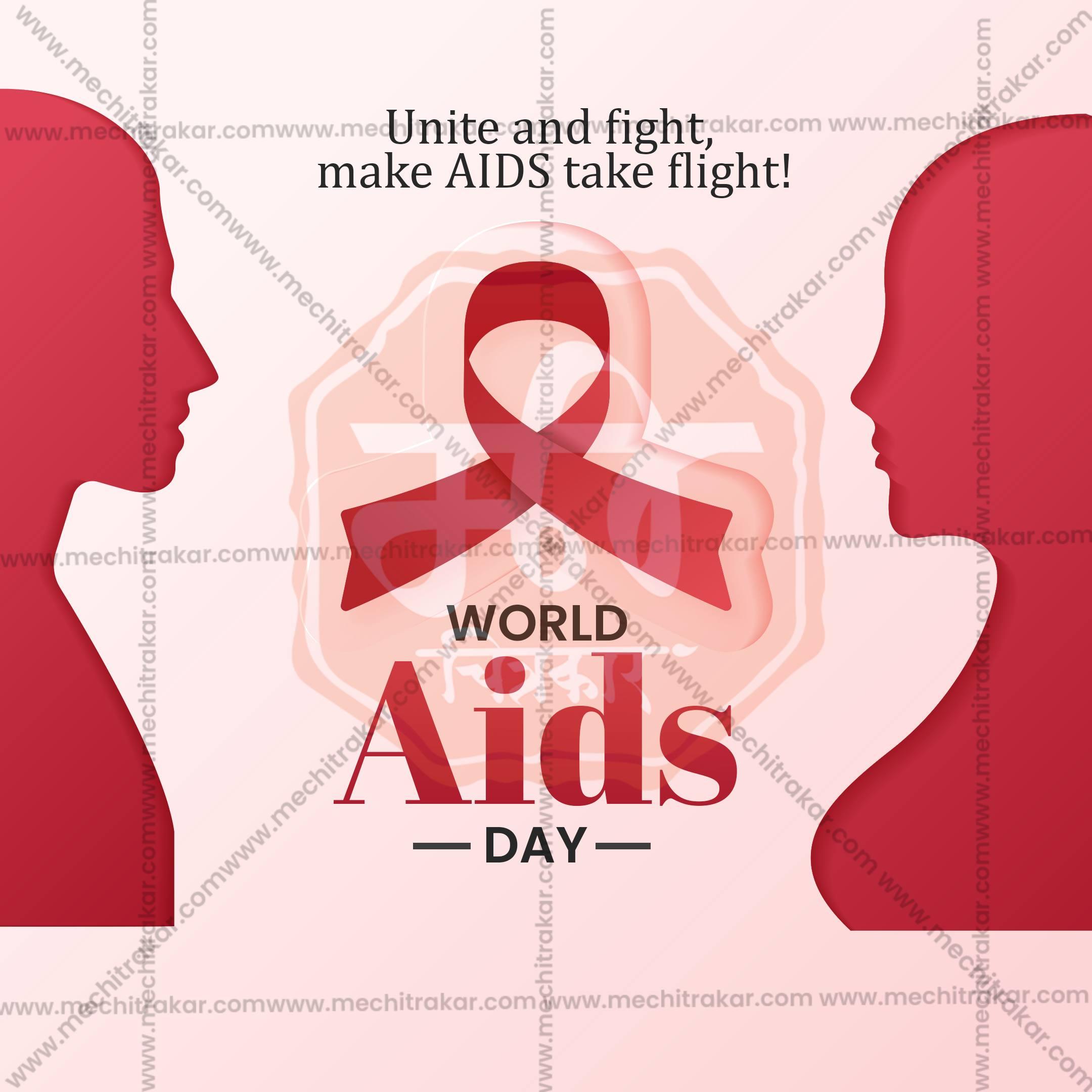 Creative World AIDS Day editable Poster in Marathi, Hindi, and English - Editable PSD and JPG by Me Chitrakar
