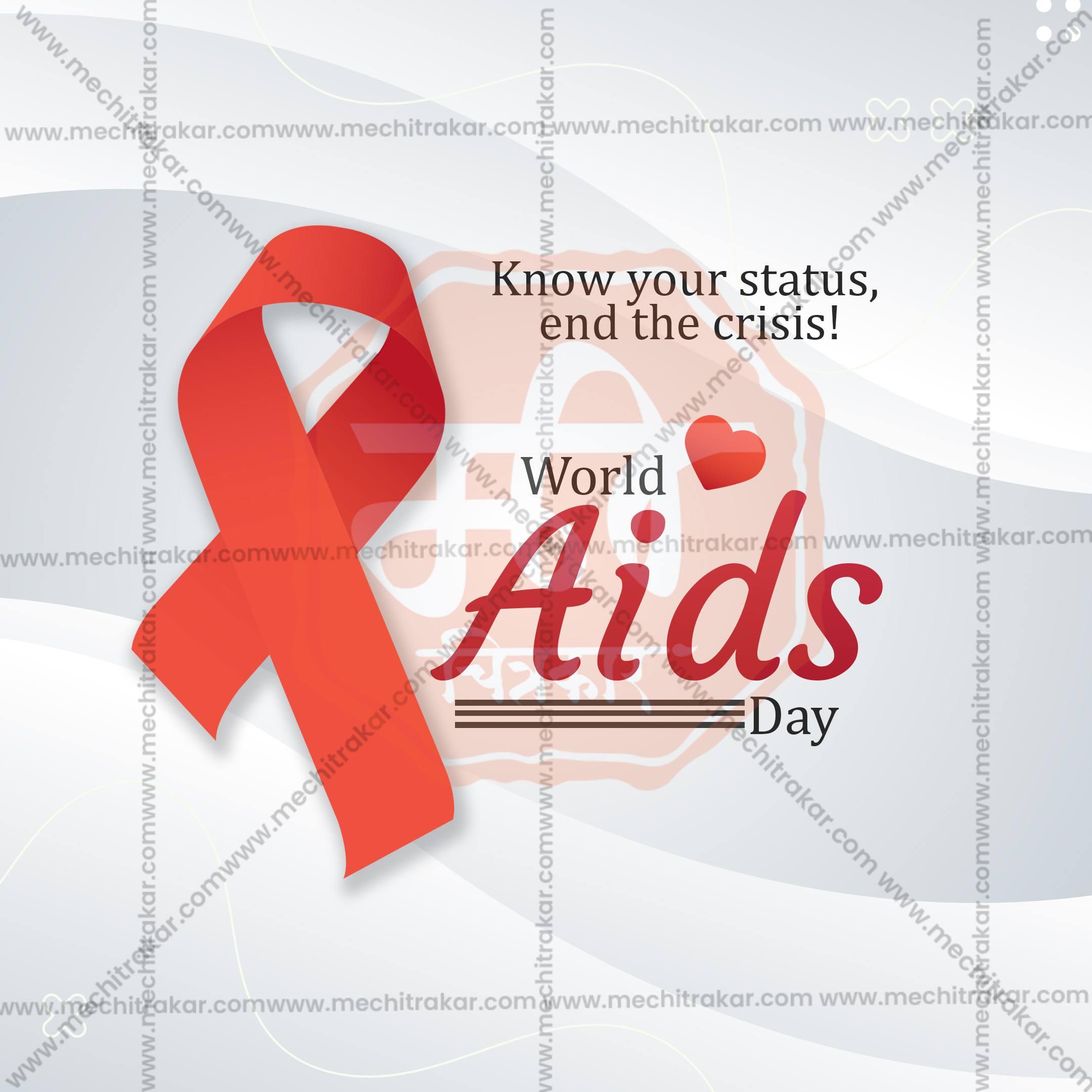 High-Quality World AIDS Day editable Social Media Post in Marathi, Hindi, and English - PSD and JPG by Me Chitrakar