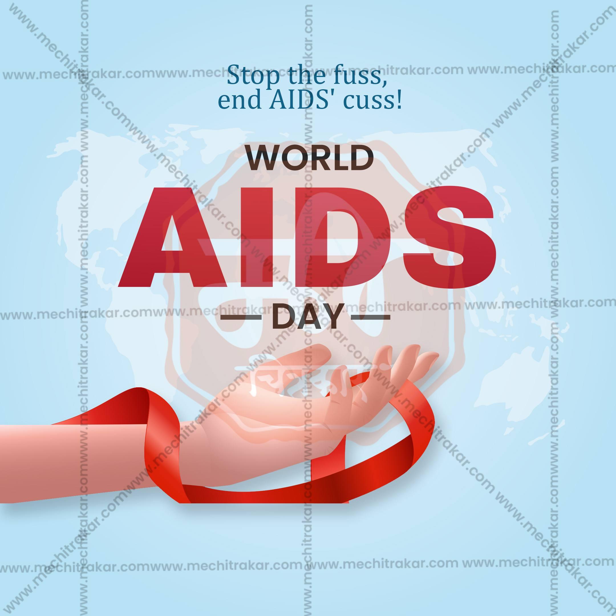 Elegant World AIDS Day Flyer Design in Marathi, Hindi, and English - High-Quality PSD and JPG by Me Chitrakar
