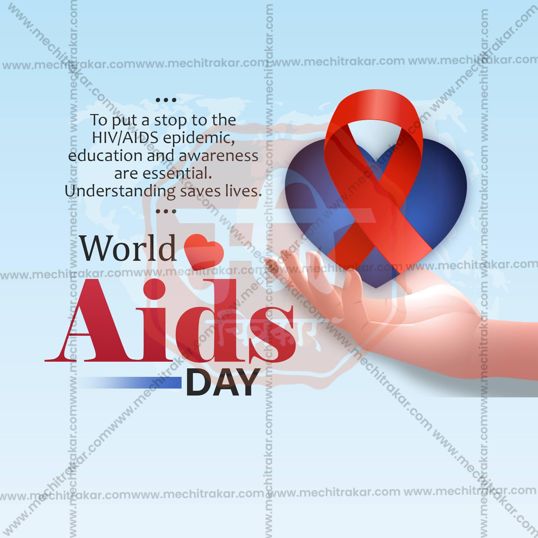 Premium World AIDS Day editable Invitation in Marathi, Hindi, and English - Editable PSD and JPG by Me Chitrakar