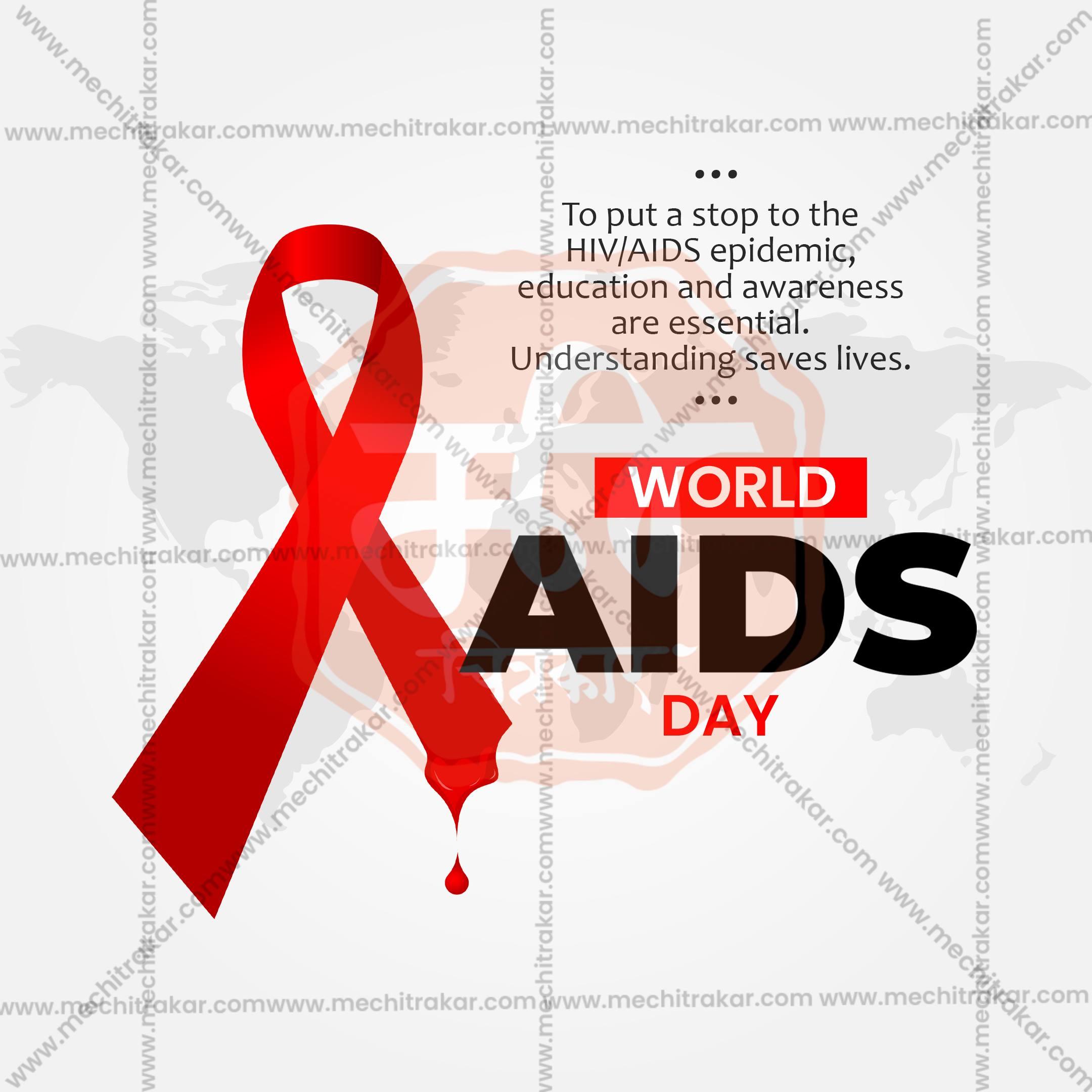 Beautiful World AIDS Day Event Poster in Marathi, Hindi, and English - High-Quality Editable PSD and JPG by Me Chitrakar