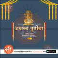 Akshay Tritaya | Social Media Design Templates in Marathi | Editable PSD for Designers | By Me Chitrakar | 31