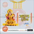 Akshay Tritaya | Social Media Design Templates in Marathi | Editable PSD for Designers | By Me Chitrakar | 36